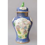 A Fenton Porcelain Baluster Vase and Cover, after a Chinese original, powder blue ground and