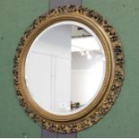 Florentine Circular Mirror, 71cm