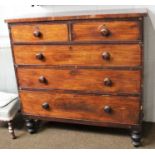 A Victorian Mahogany Four Height Straight Front Chest of Drawers, 118cm by 50cm by 117cm