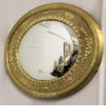 A 19th Century Style Gilt Framed Convex Mirror, 84cm by 57cm