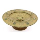A Victorian Brass Tazza, in Renaissance style, the circular dished top with central boss within