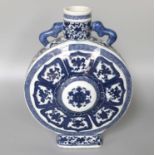 A Chinese Porcelain Moonflask, Qian long mark but 20th century, painted in underglaze blue, 32cm