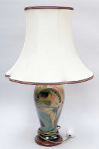 A Moorcroft Carp Pattern Lamp, designed by Sally Tuffin, mounted base, 35.5cm high (excluding