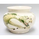 A Moorcroft Dragon Pattern Planter, designed by Trevor Critchlow, impressed factory marks, 21cm