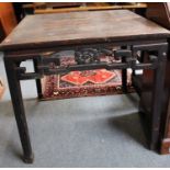 A Chinese Carved Hardwood Square Alter Table, 97cm by 92cm by 89cm