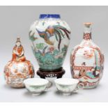 A Group of Oriental Ceramics, including a Japanese porecelain vase, Meiji period, decorated with