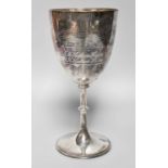 A Victorian Silver Goblet, by Fenton Brothers, Sheffield, 1886, the bowl tapering cylindrical and