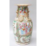 A 19th Century Canton Famille Rose Vase, with applied handles and decorated with panels of figures