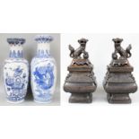Decorative Oriental Items, to include two Chinese blue and white vases, tallest 66cm, and a pair