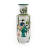 A Chinese Porcelain Rouleau Vase, in Kangxi style, painted in famille verte enamels with two figures