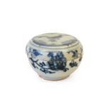 A Chinese Porcelain Small Box and Cover, probably Chenghua, of circular form, painted in