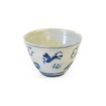 A Chinese Porcelain Wine Cup, probably Ming Dynasty, 16th century, of conical form, painted in