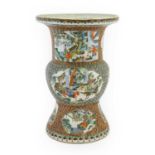 A Chinese Porcelain Vase, 19th century, of Zum form, painted in famille verte enamels with figures