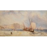 George Weatherill (1810-1890) Fishing boats off a Bay Signed, pencil and watercolour, 11cm by 20cmIn