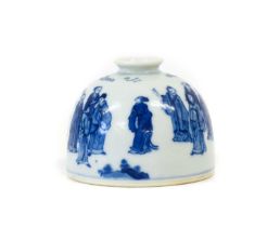 A Chinese Porcelain Brush Washer, Kangxi reign marks but not of the period, of domed form with