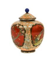 A Japanese Cloisonne Enamel Vase and Cover, in the manner Manikawa Yasuyuki, Meiji period, of square