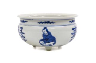 A Chinese Porcelain Censer, in Kangxi style, of compressed ovoid form with everted rim, painted in