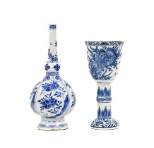 A Chinese Porcelain Water Dropper, Kangxi, after a Persian metalware original, painted in underglaze