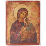 An Orthodox Icon, depicting the Madonna and Child, oak panel, 20.5cm by 16cm