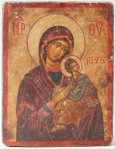 An Orthodox Icon, depicting the Madonna and Child, oak panel, 20.5cm by 16cm