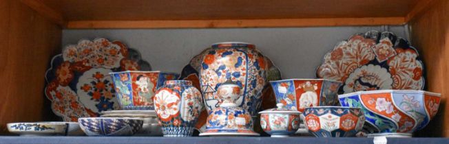 Japanese Meiji Period Imari Porcelain, including a jar and cover, 37cm, a pair of octagonal bowls, a