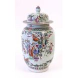 A Chinese Porcelain Vase and Cover, 20th century, painted in famille rose enamels with a