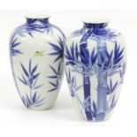 A Pair of Japanese Fukagawa Porcelain Vases, late Meiji period, of ovoid form, painted in underglaze