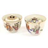 A Chinese Porcelain Surprise Cup, Tongzhi, painted in famille rose enamels with figures in a