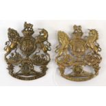 Two Victorian Royal Artillery Home Services Pattern Helmet Plates, in gilt metal , each with QVC,