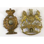 A Royal Artillery Home Services Pattern Helmet Plate, in gilt, with KC and seperate gun carriage