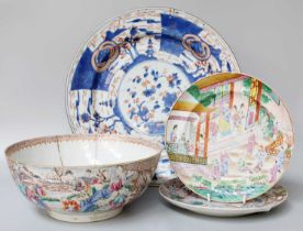A Chinese Porcelain Punch bowl, 18th century, painted in famille rose enamels with panels containing