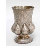 A Kutch Indian Silver Beaker, Apparently Unmarked, Last Half 19th Century, tapering and on spreading