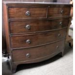 A George III Mahogany Bow Front Four Height Chest of Drawers, 104cm by 53cm by 105cm