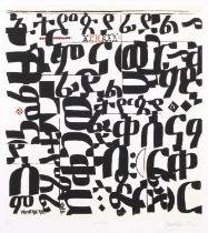 Wosene Worke Kosrof (b.1950) Ethiopian "Word Play" Signed, inscribed and dated 2002, numbered 17/95,