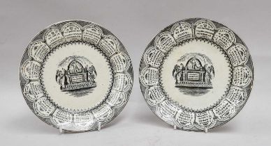 A Rare Victorian Swaithe Main Disaster Plate By J. Wardle And Co., with a white ground and black