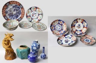 Assorted Chinese and Japanese Porcelain, including a cracked ice and a prunus blossom vase,