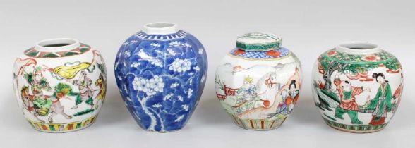Chinese Porcelain Ginger Jar, Kangxi mark but not of the period, of octagonal form, painted in