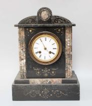 A Victorian Slate and Marble Mantel Clock, a modern celestial globe, and a retro square sectional