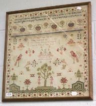 A 19th century Needlework Sampler, by Elisabeth Houghts, 1845, 52cm by 50.5cm Some colour fading,