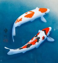 Natori Shunsen (1886-1960) Koi Carp Signed, watercolour, 26cm by 23cm