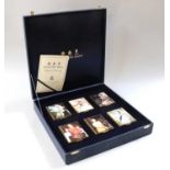 Halcyon Days, a collection of six enamel boxes in fitted case, commemoratind the Diamond Jubilee