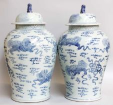 A Large Pair of Chinese Porcelin Jars and Covers, Kangxi mark but 20th century, painted in