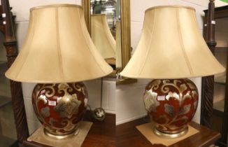 Two Modern Table Lamps, with floral decoration and silk shades, overall height 74cm