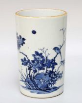 A Chinese Porcelain Brush Pot, transitional style, painted in underglaze blue with birds in a