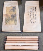 Five Chinese Caligraphy Scrolls, 20th century The scrolls are printed. Size - 73cm