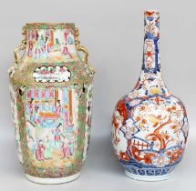 A Cantonese Porcelain Vase, 19th century, painted in famille rose enamels and with chilong