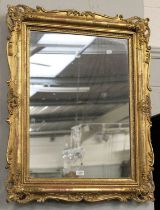 A 19th Century Gilt Framed Mirror, with later plate, 73cm by 90cm