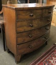 A 19th Century Mahogany Bow Fronted Four Height Chest of Drawers, 105cm by 52cm by 107cm