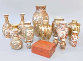A Collection of 19th Century and Later Japanese Satuma Wares, Including: bottle vases, plates,