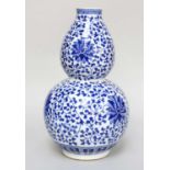 A 20th Century Chinese Double Gourd Vase, 30cm high